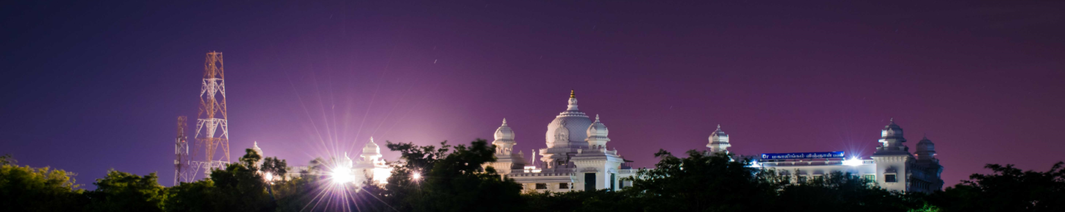 Academic Leadership Kumaraguru College Of Technology